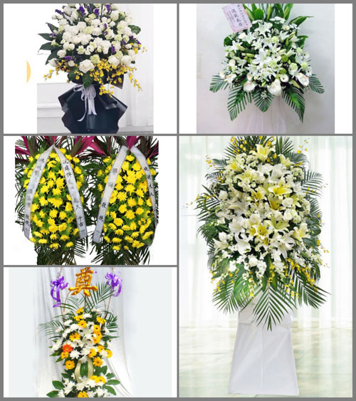 云南临沧永德县崇岗乡白事花篮预定